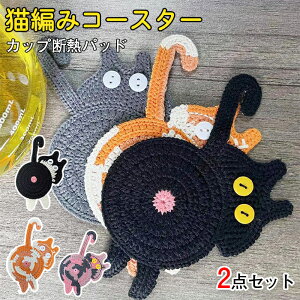 y2_ZbgzL҂݃R[X^[ zhNpbh L̂K DJbv}bg Rbg LhNR[X^[ ʔLR[X^[ hN}Opbh JbvfMpbh Ľ` L