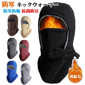 oNo lbNEH[}[ h ~p M뉺ۉ ɌN Xq ڏoX lbNJo[ tFCXK[h 傫TCY hh ꂵȂ g oCN ] XL[ oR j