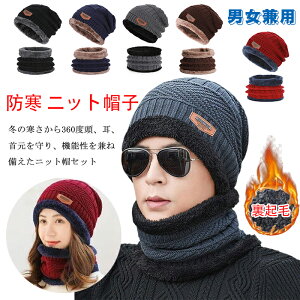 lbNEH[}[ jbgXq Y Lbv N h h  ɒg _炩 傫TCY Lkf jbg Xq r[j[ Vv  h XL[ ] 