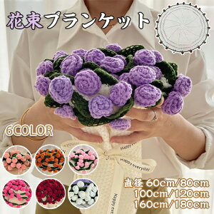 ԑuPbg DIYi uPbg u[P ҂ݕ ͂Ȃ jbgu[P ݂ Ԃ̖ѕz ю ҂ |  ̓ ̓ LO Ǝ l