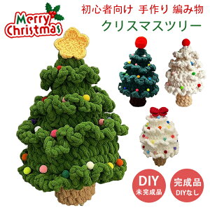 yi/izX}Xc[ ҂ݕ Lbg  S DIY ҂ j҂ Lbg  ~j`A fXNgbv ~jNX}Xc[  gݗĕsv z[fR