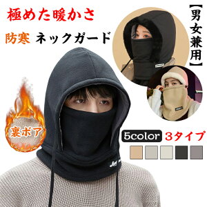 lbNEH[}[ tFCXJo[ Xq lbNK[h ~ N h h  Y fB[X ɂ߂g h lbNJo[ ~p 傫TCY Lkf  h XL[