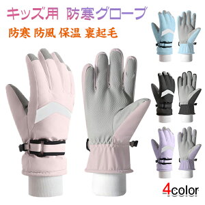 XL[O[u LbY ~ h  O[u Ȏӂ  tbNt LbY  h h ۉ N X}zΉ h~ h  ~ ĂԂ XL[ X