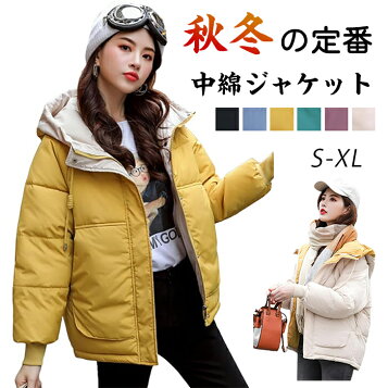 楽天市場】UN ユーエヌ 21AW Firsthand x is-ness DOUBLE COAT ウール 