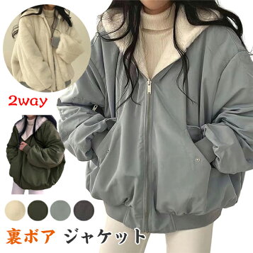 楽天市場】UN ユーエヌ 21AW Firsthand x is-ness DOUBLE COAT ウール 