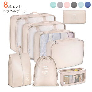 gx|[` 8_Zbg sp [ Zbg h s ܂肽 y e pbLO |[` o  ֗ObY ߗ Cp [ /ʗp/V[Y/ sp֗