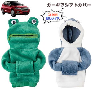 Vtgmu p[J[ VtgmuJo[ MAXeBbNp[J[ 2Zbg JG T p[J[J[MAVtgJo[ MAVtgmupJ[p[J[ MAVtgmup[J[Jo[ t@