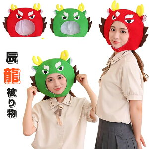 C 蕨  Ԃ  Lbv nEB  Aj}nbg ̖Xq 2024N x CN   NX}X CRXv  Aj}Xq h VN p[eB[  