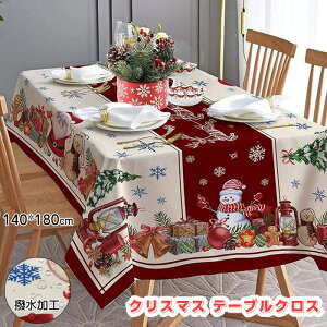 NX}X e[uNX  NX}X T^ bh ` 140x180cm e[uJo[ NX}X p[eBObY  fR[V 