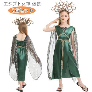 nEB RXvߑ GWvg _ MV _b   2_Zbg q zf[  킢 s[X Cxg o p[eB[  w  lC O[ 