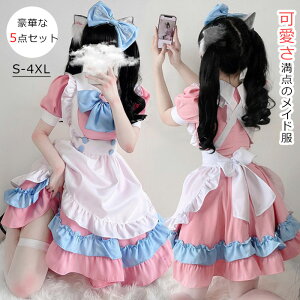 Ch RXv nEB lp  fB[X  Ch s[X Gv J`[Vt 5_Zbg ߑ p[eB[ NX}X  w Cxg RX`[
