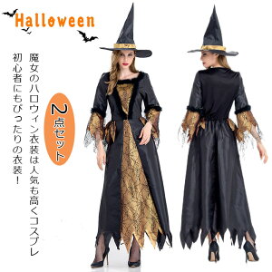 nEB RXv fB[X  @g ߑ l  RX`[ EBb` zS | Xq lC 傫TCY ubN s[X p[eB[ Cxg cosplay  Be h