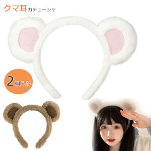 ܎ J`[V F N} 2_Zbg F J`[V 炩 nEB b RXv nEB p[eB[ Cxg ʐ^Be ANZT[ ϑ  Cxg w