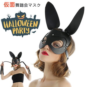 RXv nEB }XN  oj[K[  pN ϑ  p[eBObY p[eB[ }XN p[eBߑ  nEB Xe[W ϐg ʕ   i  