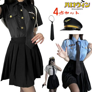 RXv nEC x@ |X RX`[ 4_Zbg ㉺ZbgTVc XJ[g lN^C Xq wx  킢  ZNV[ ~jXJ[g cosplay wlx@ v[cXJ[g 