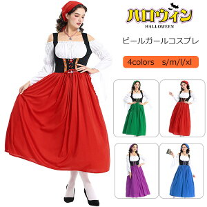 RXv  r[K[ hCc Ch ߑ Ch fBAh r[Ղ p J[jo `A o Ch ߑ RX`[