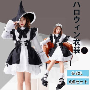 Ch  nEB RXv Ch  ҂ݏグ ߑ Xqt tZbg  ߑ RX`[ Ղ RX   jEP ZNV[ 傫TCY fB[X n