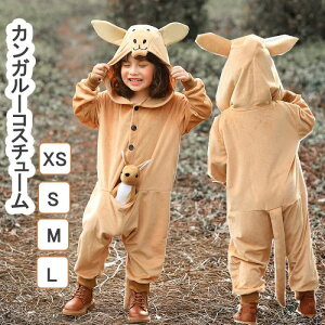 nEB RX`[ q ᡉK e N x ETM JK[  ۈ牀  lY~ cosplay RXv qߑ XN[ RR Aj} w ϑ 킢 LbY 