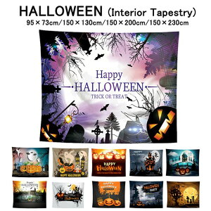 ^yXg[ nEB Cxg p[eB[ ڂ 唻 95×73cm 150×130cm 150×200cm 150×230cm Ǌ| p[eB[ w    z[  S pvL `[t  傫