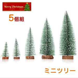 NX}Xc[ ~j  30cm 20cm ~jc[ u e[u k NX}X ͋CX Mtg v[g NX}XG  a j j     