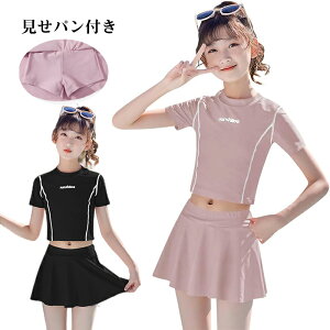  LbY ̎q Zp[g 2_ pt  ㉺Zbg LbY XC~O  V EȒP qp XCEGA  C v[ V a Mtg g80-160cmΉ