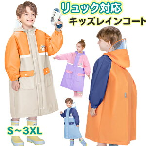 CR[g LbY hZΉ bNΉ j̎q ̎q h t@Xi[ ˃e[v S   J JH ܂ JKbp CEFA  J R[g t[h 