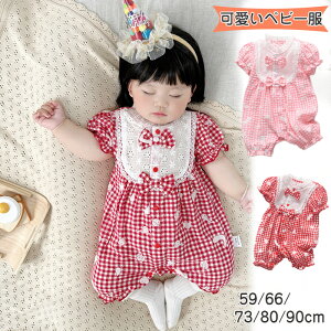 xr[ 70 p[X V  Ԃ ̎q _炩  Jo[I[ ԕ  pW} lC c q OJ {fBX[c WvX[c oYj tďH~ 