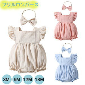 ̎q xr[ p[X xr[ Jo[I[ wAoht t m[X[u ĕ V Ԃ Ԃ {fBX[c  q 킢 _炩 s[X  {f