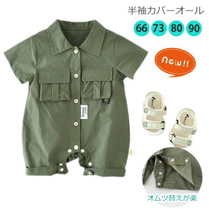 xr[ j̎q Jo[I[ p[X I[o[I[ 60 70 80 90 ؍q xr[ Ԃ V Lv AEghA ~^[ A[~[ AJW JWA v[g j