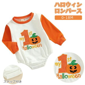 p[X xr[ nEBߑ RXv ̎q   Jo[I[ {fB[X[c CX^f ҉Xibv{^ q 킢 _炩 LbY RX`[ c V