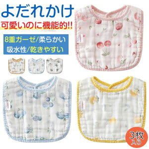 悾ꂩ X^C 8dK[[ 3Zbg 100% 悾ꂩ K[[Pbg U^ z _炩 xr[ru ʎgp 2iKTCY V j  _炩 Xibv{^ 킢 oY