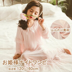 pW} LbY s[X ̎q Pl  sN F 킢  lOWF  Q q ~Ht Rbg K[Y sN iCgEFA [EFA  WjA 