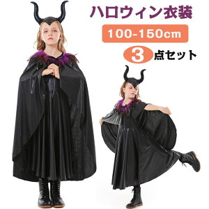 nEB RXvߑ  ޏ s[X LbY hX qp 3_Zbg RXv RX`[   Be p[eB[ }g Cxg @g Cxg w 100 110 120 130 