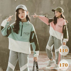 �W���[�W �L�b�Y ���̎q 110 �㉺ ������� �A�E�^�[ ���� �W���j�A �؍��� �^���� ���� ���o���� �H�� �H�� �H�� �Z�b�g�A�b�v 120 130 140 150 160 170 �������� �i�`������ �o�� �o�q �R�[�f �ؑ�