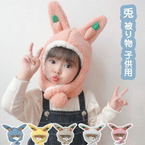 Xq LbY ETM e 蕨 RXv x t ̎q j̎q ᡉK e N  H ~ hh Aj}lbNEH[}[ Xq t@[ NX}X o {A  