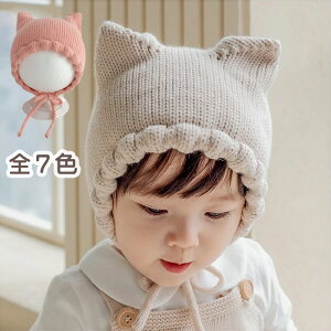 Xq jbgXq Ԃ xr[ {lbg 킢 Xq Aj}Xqc v[g  oYj H ~ j̎q ̎q jp ʐ^Be Xq Ԃ Xq H~ v[