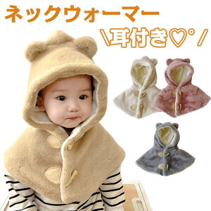  Xq t ܎ Ԃ Xq xr[ lbNEH[}[  j̎q ̎q LbY t  H~ {^t  LbY x[W sN O[ uE v[