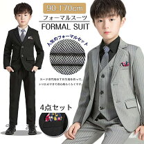 楽天市場】マザウェイズ スーツの通販