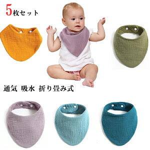 K[[ X^C xr[ ru 5 Zbg K[[  j̎q ̎q悾ꂩ ʋC z _炩  悾ꂩ 360x] 킢  Xibv{^ ru xr[ oYj U^