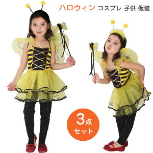 nEB RXv ԑ q 3_Zbg ݂΂ d  s[X J`[V  IV RX`[   o Cxg 킢 o fr ] @g 110cm 120cm 130cm