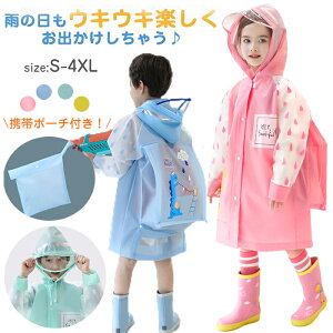 CR[g LbY q  w ̎q j̎q 킢 [obOt ˃e[v h ] ʉ ʊw qp Jbp bNΉ hZ J ct Jbp