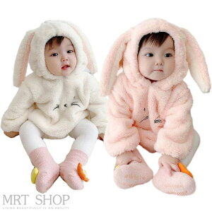    N ETM x V ӂӂ Jo[I[ ̎q p[X oYj Ԃ  މ@  WvX[c xr[ j̎q q jq Sj v