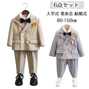 j̎q X[c w LbY {[CYtH[}EFA q  \ {Q tH[} ZbgAbv xr[pmtH[} 6_Zbg am qX[c q X[c \