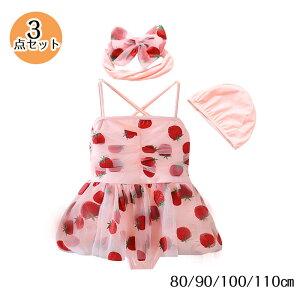 qp   ̎q 3_Zbg s[X jX wAoh 킢 Ԃ   Ԃ Ԃ̐ c  ̎q 