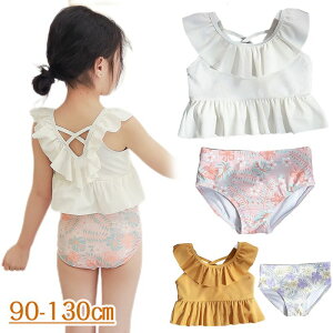 q  ̎q Zp[g xr[ ̎q Ԃ ԕ Zp[g 90 100 110 120 130 ̌^Jo[  xr[ XCEFA XC~Opc ㉺Zbg q tBbglX