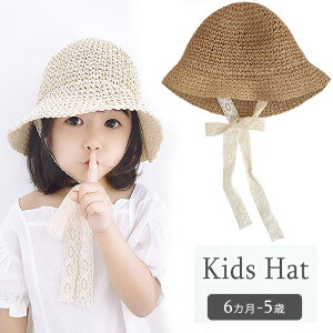 Xq LbY xr[ Xq ΍L ̎q Rt {R ߂ Ă΍ O΍ y ܂ { [X 48cm 52cm  0 1 2 3 4 5 6 Xq 悯 