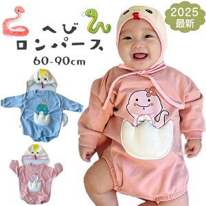 p[X xr[ nEB x  ւ ߑ RX`[ Xqt LbY xr[ q Ԃ j̎q ̎q v[g p[eB[ Cxg  RX`[ V ʐ^