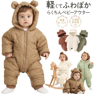 xr[ WvX[c xr[ Jo[I[ t ܎  h  {A t[ht AE^[ ӂ y Ԃ xr[ j̎q ̎q Jo[I[   