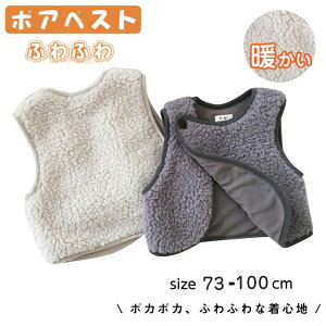 {AxXg LbY ̎q j̎q ~ AE^[ {AxXg g LbYxXg H~ q 80 90  N WPbg LbY n  킢 t[XxXg Wp[ 