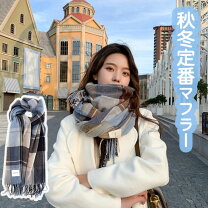 楽天市場】マフラー 韓国の通販